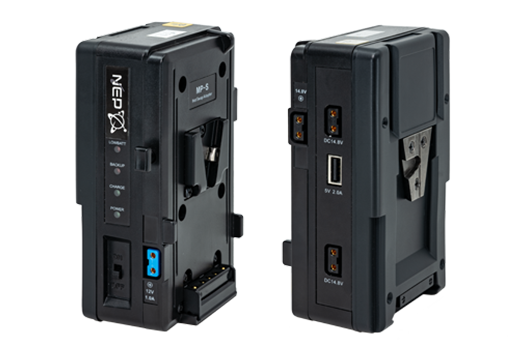 NEP MP-S Hot Swap Adapter for V-mount Battery